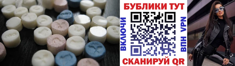 Ecstasy Punisher  Купить закладки  Дальнереченск 
