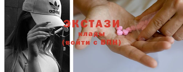 мет Белоозёрский
