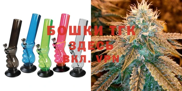 мет Белоозёрский