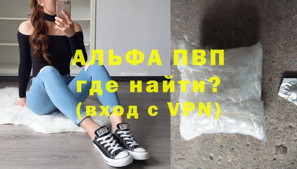 мет Белоозёрский