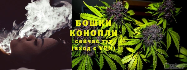 наркотики Белокуриха