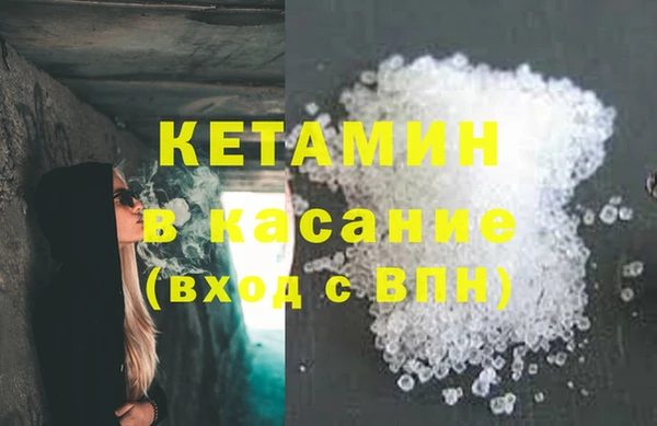 мет Белоозёрский